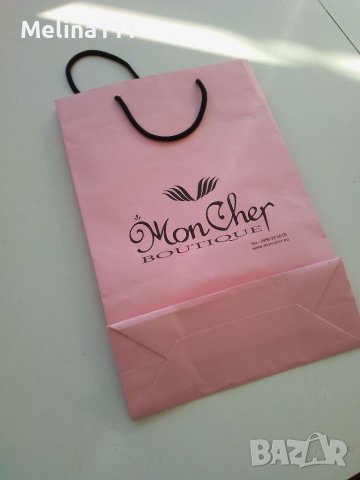 Чантичка за подарък  Mon сher, снимка 2 - Чанти - 39209087