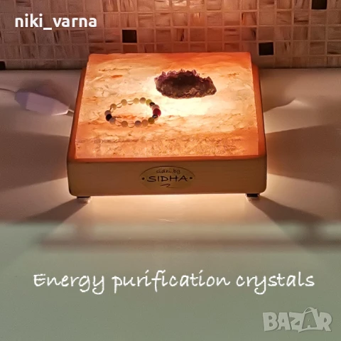 Солна лампа от хималайска сол - аплик и настолна арома лампа , снимка 6 - Лампи за стена - 39081671