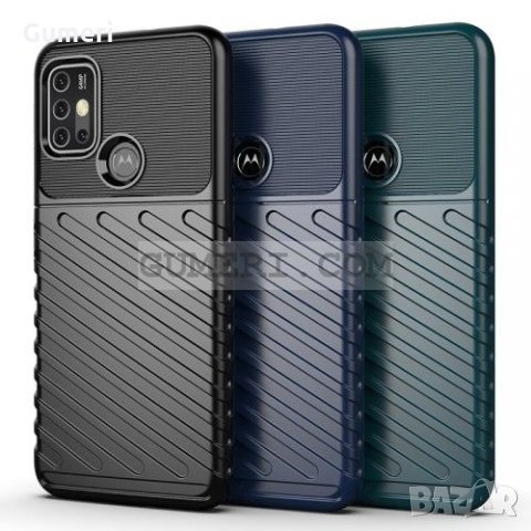 Motorola Moto G30 Силиконов Удароустойчив Гръб