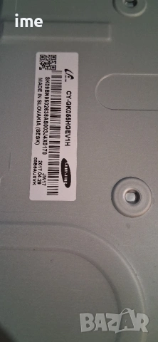 НОВ LED ПОДСВЕТ 6 броя V5DU-550DCB-R1  8 броя светодиоди 6 броя V5DU-550DCA-R1 6 броя светодиоди, снимка 8 - Части и Платки - 53296253