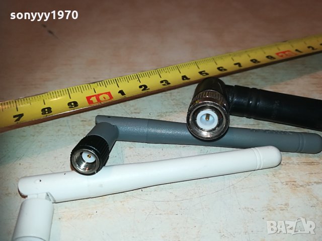 huawei & d-link антени за рутери 0405211156, снимка 9 - Рутери - 32755340