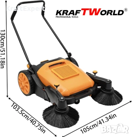 Механична машина за метене KraftWorld с 45л контейнер и 105см ширина, снимка 3 - Други машини и части - 50601949