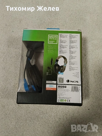 Продавам Слушалки NGS MSX9 PRO с подвижен микрофон, снимка 2 - Слушалки и портативни колонки - 53489252