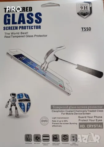 Стъклен скрийн протектор за таблет Samsung Galaxy Tab A 9.7 инча / T550 , T551 , T555 , SM-T550 , SM