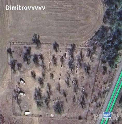 Продавам парцел 