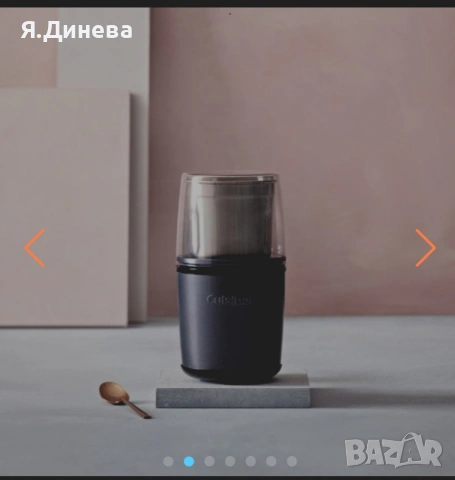 Мелачка за подправки и ядки , снимка 2 - Аксесоари за кухня - 53458133