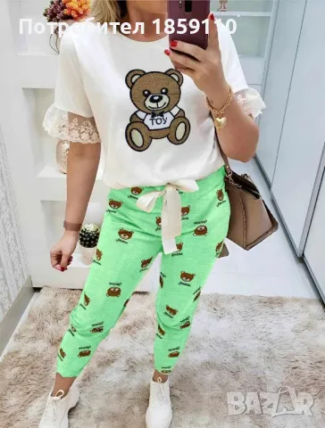 дамски комплект , снимка 1