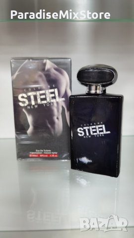 STEEL New York Eau De Toilette for Men 100ml. 