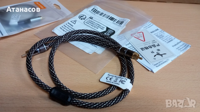 Нов RCA-RCA кабел за субуфер 1м - 22лв., снимка 3 - Други - 52512395