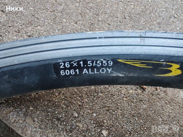 Шина 26 ц, снимка 2 - Части за велосипеди - 43102882