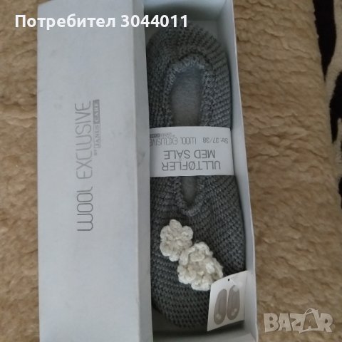 Нови пантофи 37/38