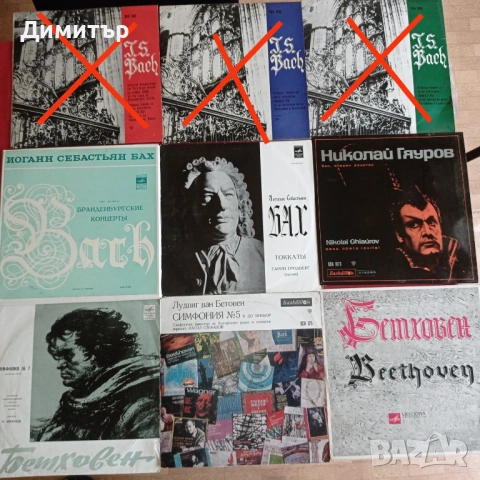 Грамофонни плочи естрада класика инструментал цигулка виола пиано , снимка 6 - Грамофонни плочи - 53159030