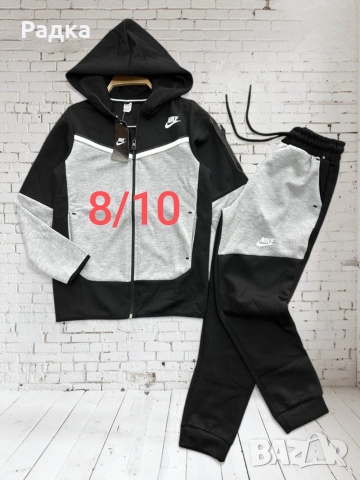 Детски комплекти , снимка 4 - Детски комплекти - 53354173