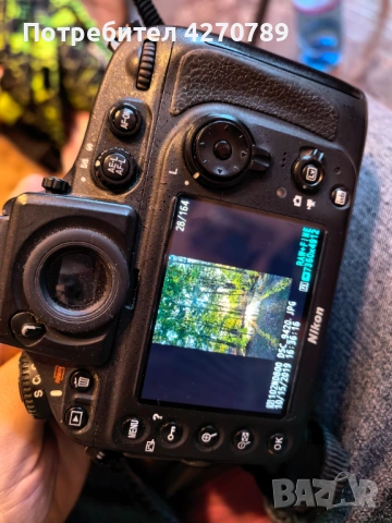 Nikon d800 на малко кадри, снимка 2 - Фотоапарати - 53521704