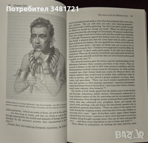 The Enduring Indians of Kansas, снимка 6 - Художествена литература - 53251798