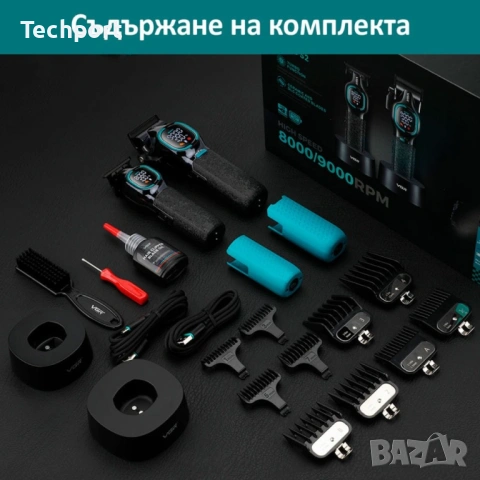 Комплект машинка за подстригване + тример VGR V-886 S2 Grip Turbo 9000RPM – Зелен, снимка 2 - Машинки за подстригване - 53588983