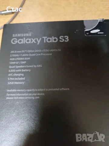 Samsung tab s3-sm 825-4G Lte/4рам на 32гб /9.7"амолед-перфектен, снимка 2 - Таблети - 53513184