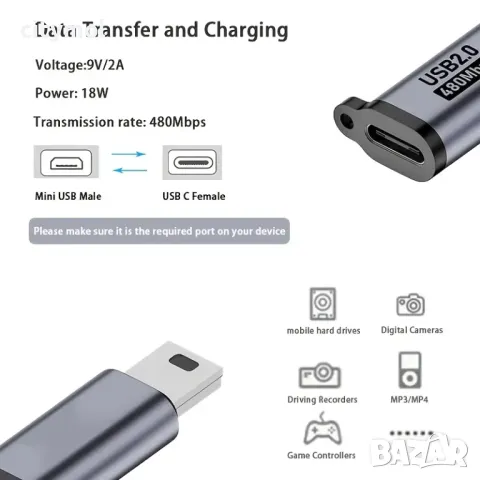 Адаптер Type C женско към Mini USB мъжко, снимка 3 - Кабели и адаптери - 49673691