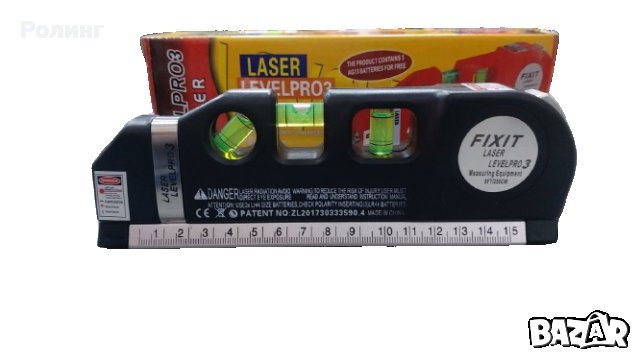 Лазерен нивелир 160мм/Код:019807
