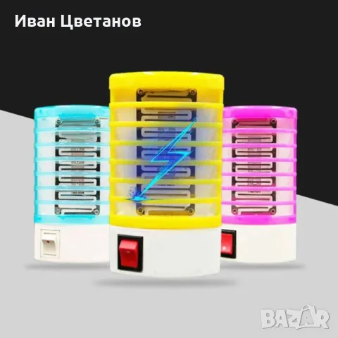 Електрическа лампа против комари, LED светлина - TV1048