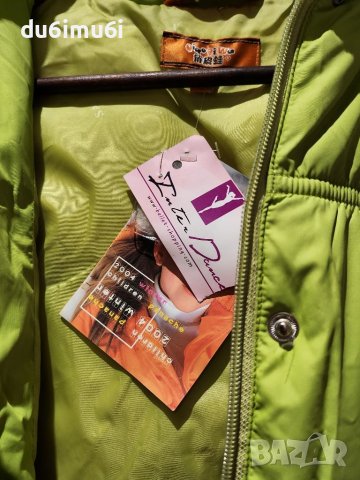 Чисто ново детско яке , снимка 4 - Детски якета и елеци - 39294554