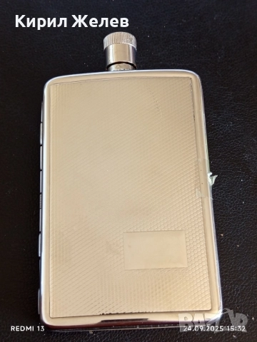 Калъф за цигари с вградена бутилка за алкохол наричан ХИП ФЛЯГА за КОЛЕКЦИЯ 50468, снимка 2 - Други ценни предмети - 51822264