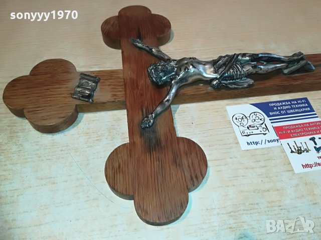 ГОЛЯМ ДЪРВЕН КРЪСТ С ХРИСТОС-46Х27СМ, снимка 12 - Колекции - 28318380