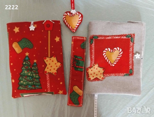 Джоб за книга /дреха /подвързия , снимка 12 - Коледни подаръци - 52442535