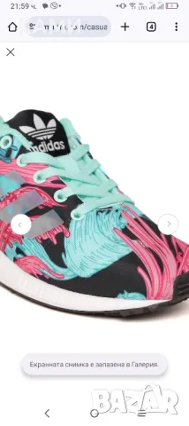 Adidas Limited Edition маратонки 33н, снимка 9 - Детски маратонки - 49526827