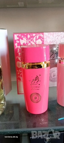 Серия от Унисекс аромати!, снимка 8 - Унисекс парфюми - 47117481