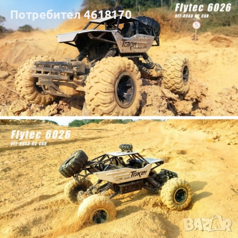Алуминиев голям офроуд джип с дистанционно управление, снимка 6 - Коли, камиони, мотори, писти - 52380188