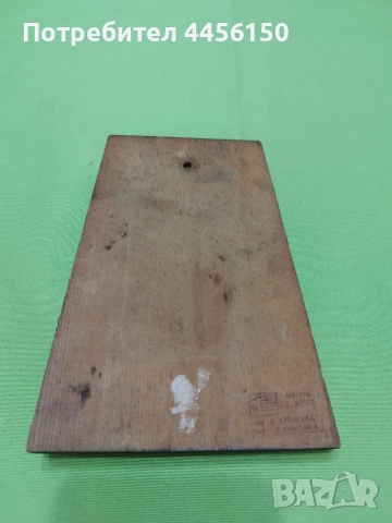 Продавам стар сувенир , снимка 3 - Декорация за дома - 52899912