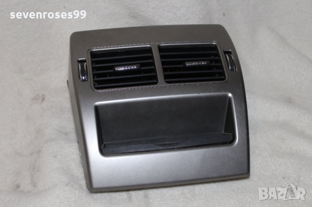 духалка предна задна Jaguar XF 2010, снимка 2 - Части - 28418519