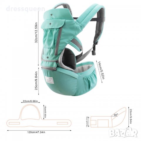 6088 Ергономично кенгуро за деца подходящо за напред или назад със столче, снимка 10 - Кенгура и ранички - 28481831