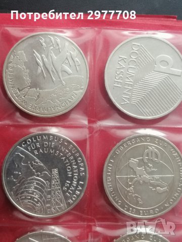 Юбилейни сребърни монети 10 Euro , снимка 5 - Нумизматика и бонистика - 32904911