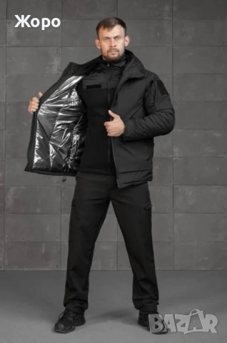 ЗИМЕН КОМПЛЕКТ с ТЕРМОЗАЩИТА и Мембрана+ПОДАРЪК-Термобельо+Тактически Колан+Гривна за Оцеляване, снимка 3 - Екипировка - 53220222