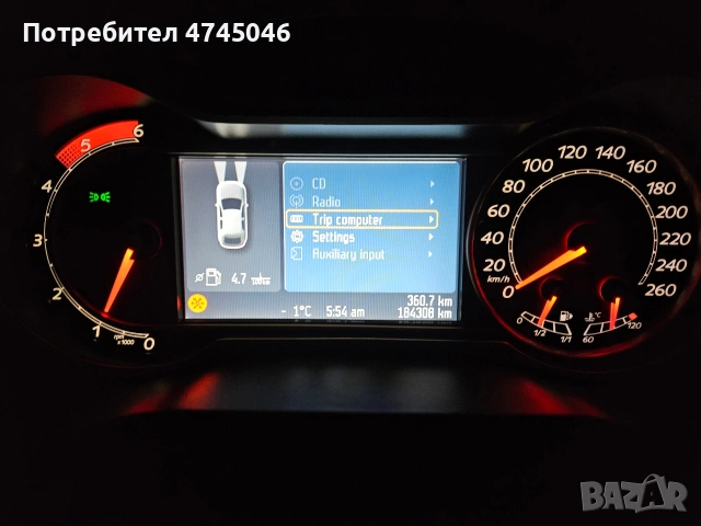 Ford Mondeo 1.8TDCI - TITANIUM, снимка 13 - Автомобили и джипове - 53577958