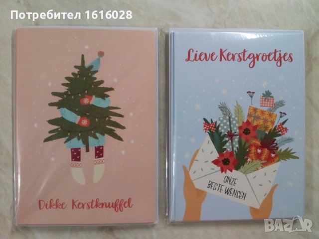 Нови Коледни картички с пликове., снимка 8 - Декорация за дома - 38752146