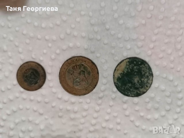 лот от  стари монети 1912 г. , снимка 2 - Антикварни и старинни предмети - 38976461