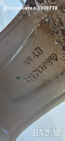 алуминиеви джанти със зимни гуми 16" 215/65, снимка 8 - Гуми и джанти - 52711216