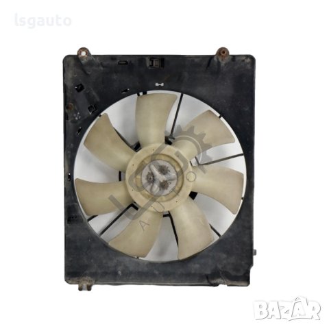 Дифузьор Honda Jazz 2002-2008 ID: 117769, снимка 2 - Части - 43619260