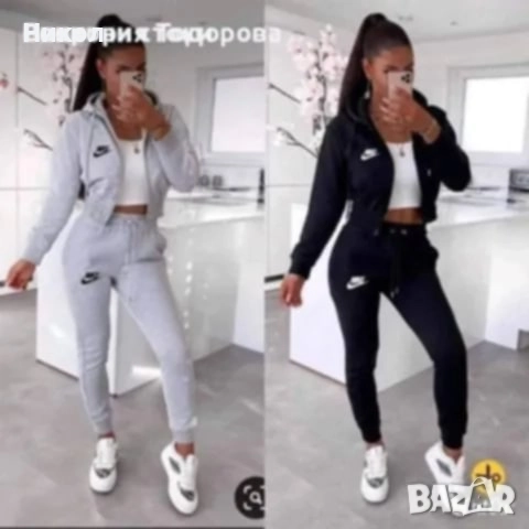 Дамски спортен екип , снимка 2 - Спортни екипи - 51630897