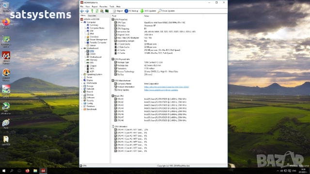 Работна станция Dell Precision WorkStation T7500 Socket LGA1366, снимка 12 - Работни компютри - 51645570