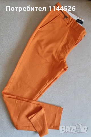 Летен дамски панталон, оранжев цвят, Next 38