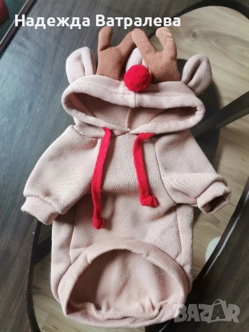 Нова дрешка за куче , снимка 2 - За кучета - 51958547