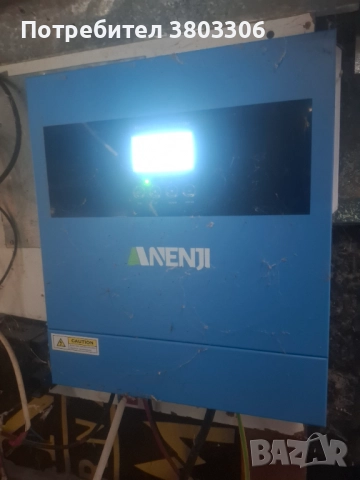 4 киловата система в комплекта и ветрогенератор