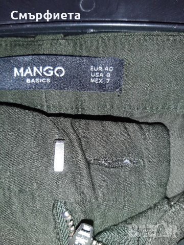 Намалям Дамски панталон Mango, снимка 3 - Панталони - 35186961