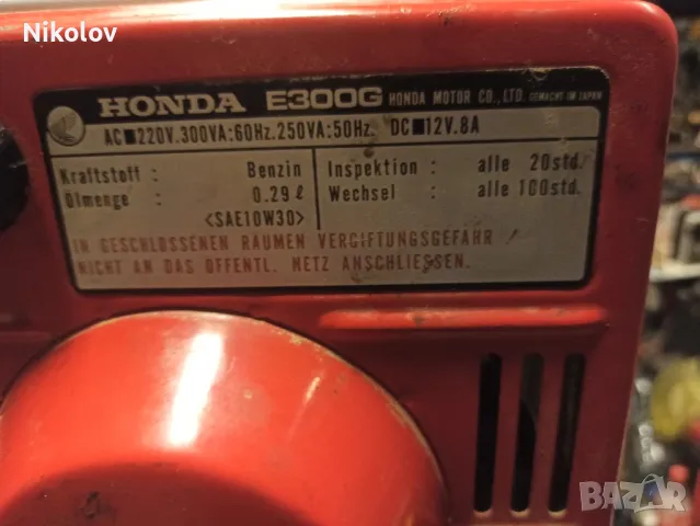 Генератор за ток Хонда/HONDA E300, снимка 3 - Генератори - 48341325