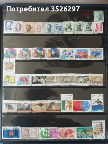 Колекция пощенски марки от Австралия и Малайзия, снимка 2 - Филателия - 52222612