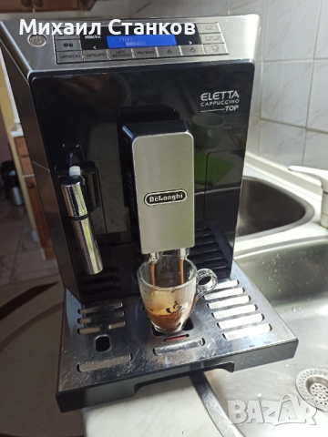 Кафе автомат Делонги Елета , снимка 3 - Кафемашини - 52907609
